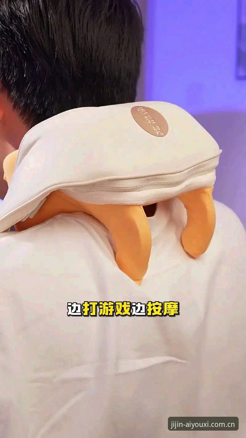 揭秘爱游戏体育平台：技术评测背后的真相与实用教程